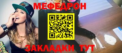синтетический гашиш Бугуруслан