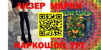 синтетический гашиш Бугуруслан