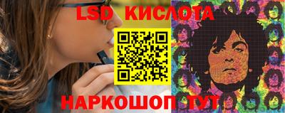 мяу мяу мука Будённовск