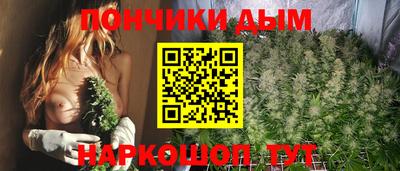 эйфоретик Бузулук