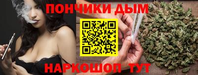 эйфоретик Бузулук
