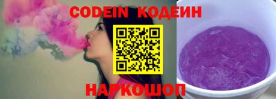 эйфоретик Бузулук