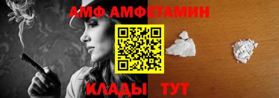 синтетический гашиш Бугуруслан