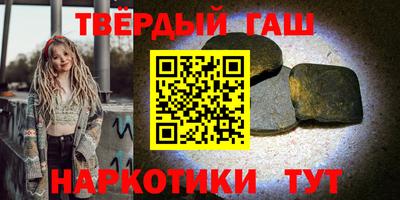 эйфоретик Бузулук
