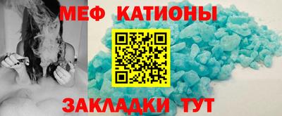 синтетический гашиш Бугуруслан